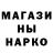 Амфетамин 97% From Misha