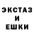 Амфетамин VHQ chelovekvoda