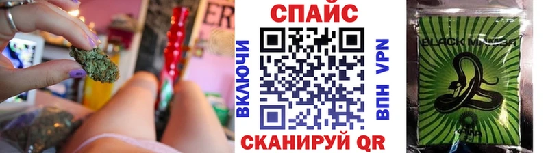 БУТИРАТ 1.4BDO  ссылка на мегу как зайти  Мостовской 