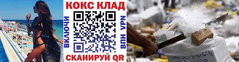 blacksprut ССЫЛКА  Мостовской  КОКАИН Fish Scale  сколько стоит 