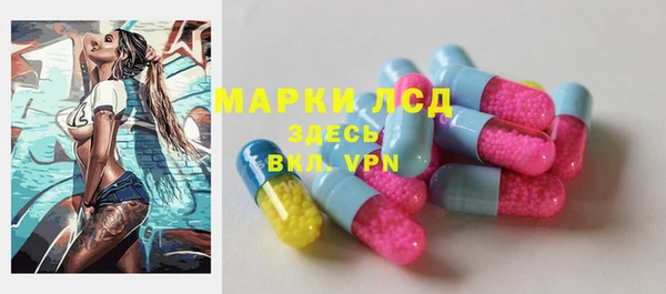 мдпв Беломорск