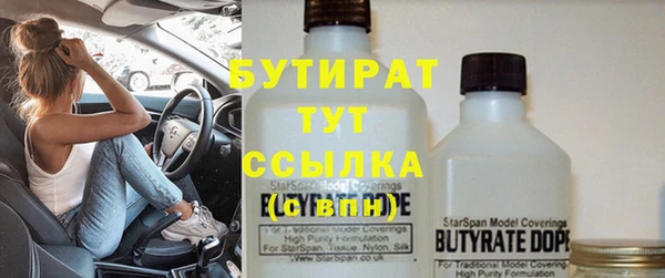 крисы Белоозёрский