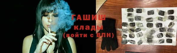 круглые Белокуриха
