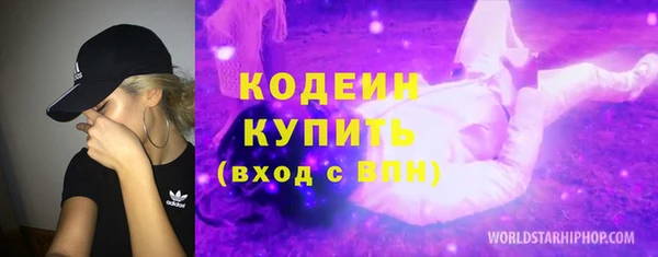 круглые Белокуриха