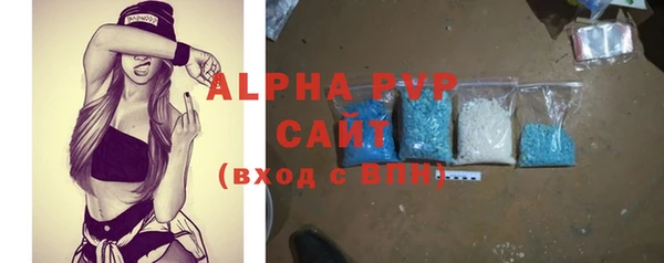 крисы Белоозёрский