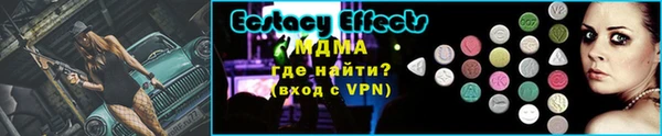 круглые Белокуриха