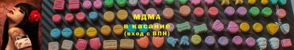 крисы Белоозёрский