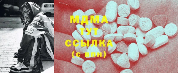 мдпв Беломорск