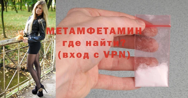 круглые Белокуриха