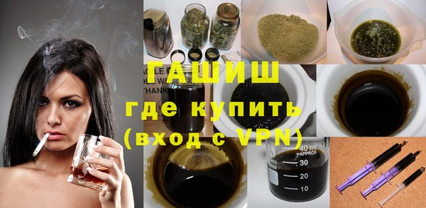мдпв Беломорск