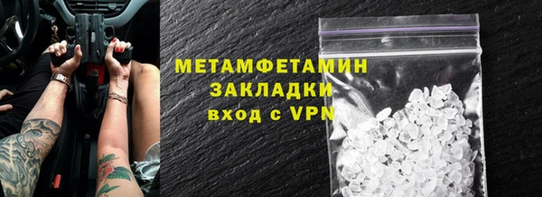 крисы Белоозёрский