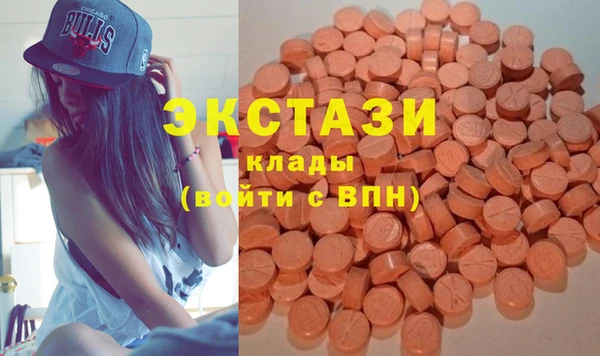крисы Белоозёрский