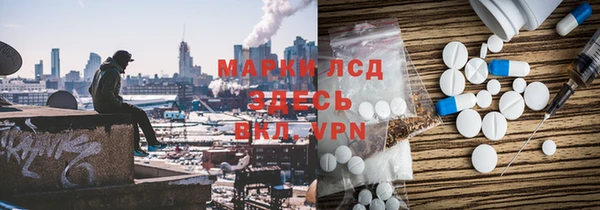 крисы Белоозёрский