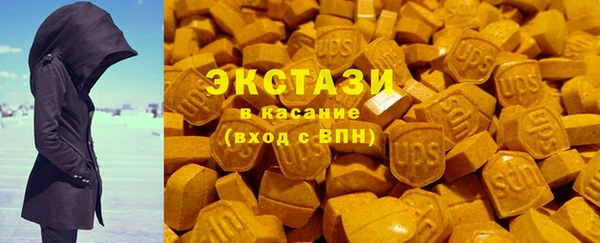 крисы Белоозёрский
