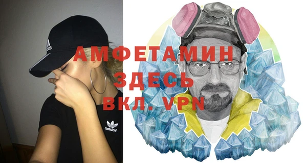 мдпв Беломорск