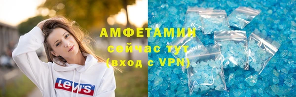 крисы Белоозёрский