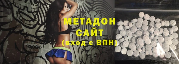 крисы Белоозёрский