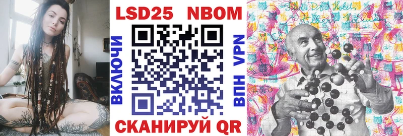 дарнет шоп  Мостовской  маркетплейс как зайти  Наркотические марки 1,5мг 